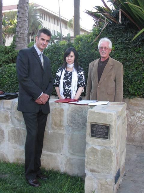 Courthouse Anapamu Street